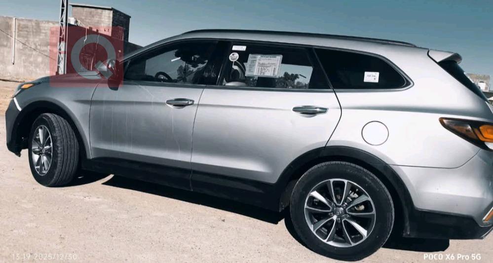 هیۆندای سەنتافی